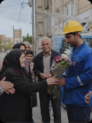 دیوار همدلی